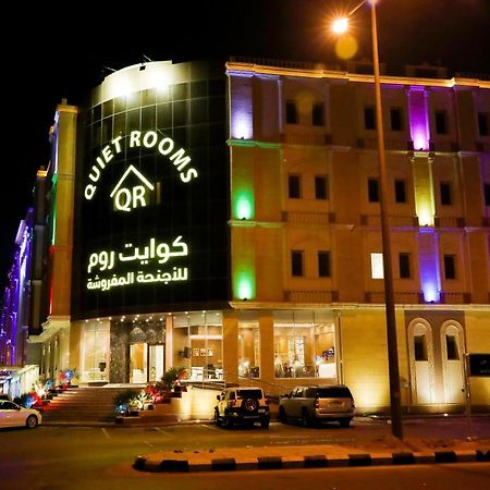 Quiet Rooms Suites By Quiet Rooms Ar Riyad Esterno foto
