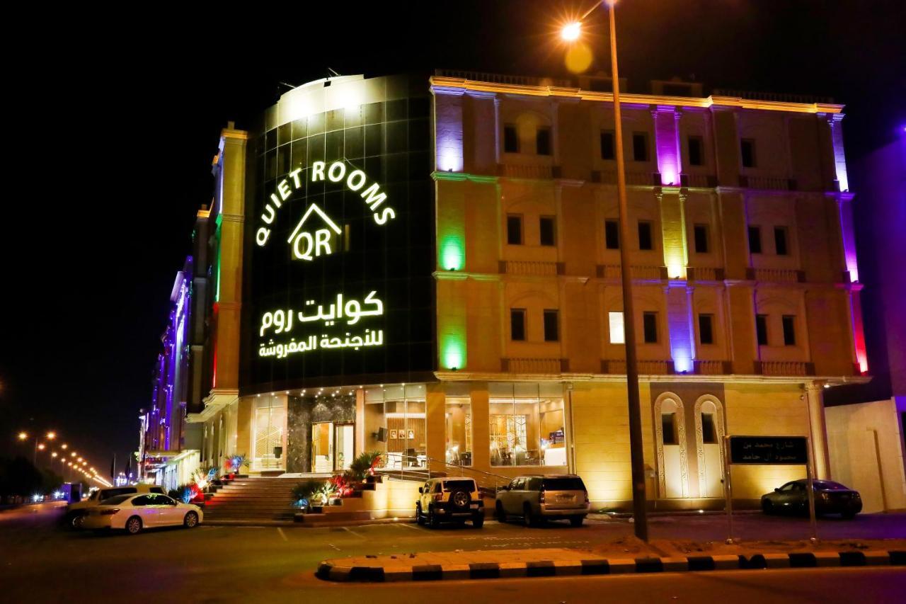 Quiet Rooms Suites By Quiet Rooms Ar Riyad Esterno foto